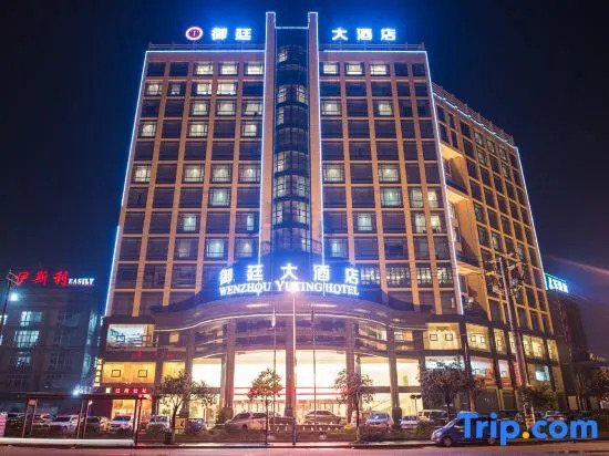 Yuting Hotel