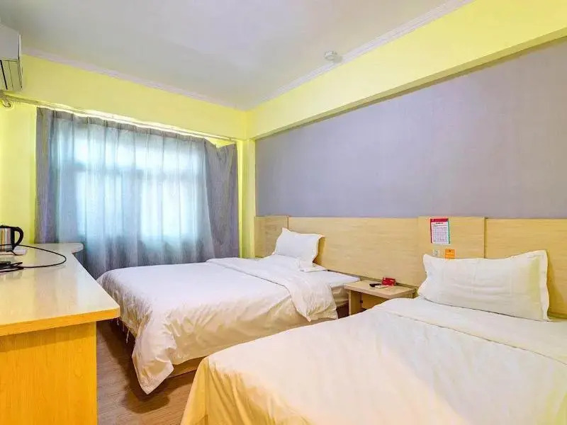 7 Days Inn·Beijing Huaxiangqiao  Xintiantan Hospital