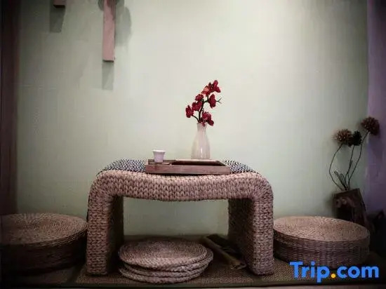 Huangshi Tousu Homestay