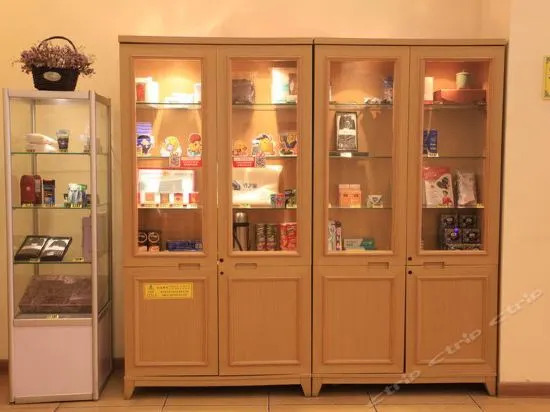 Home Inn Bangbu Huaihe Lu