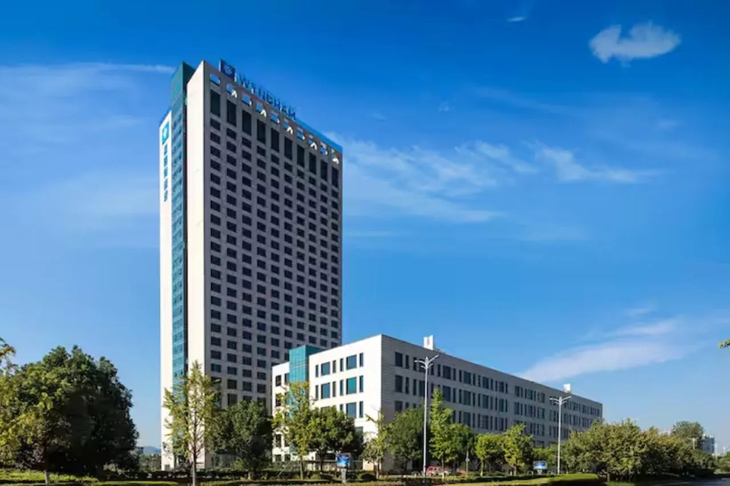 Wyndham Zhuji West