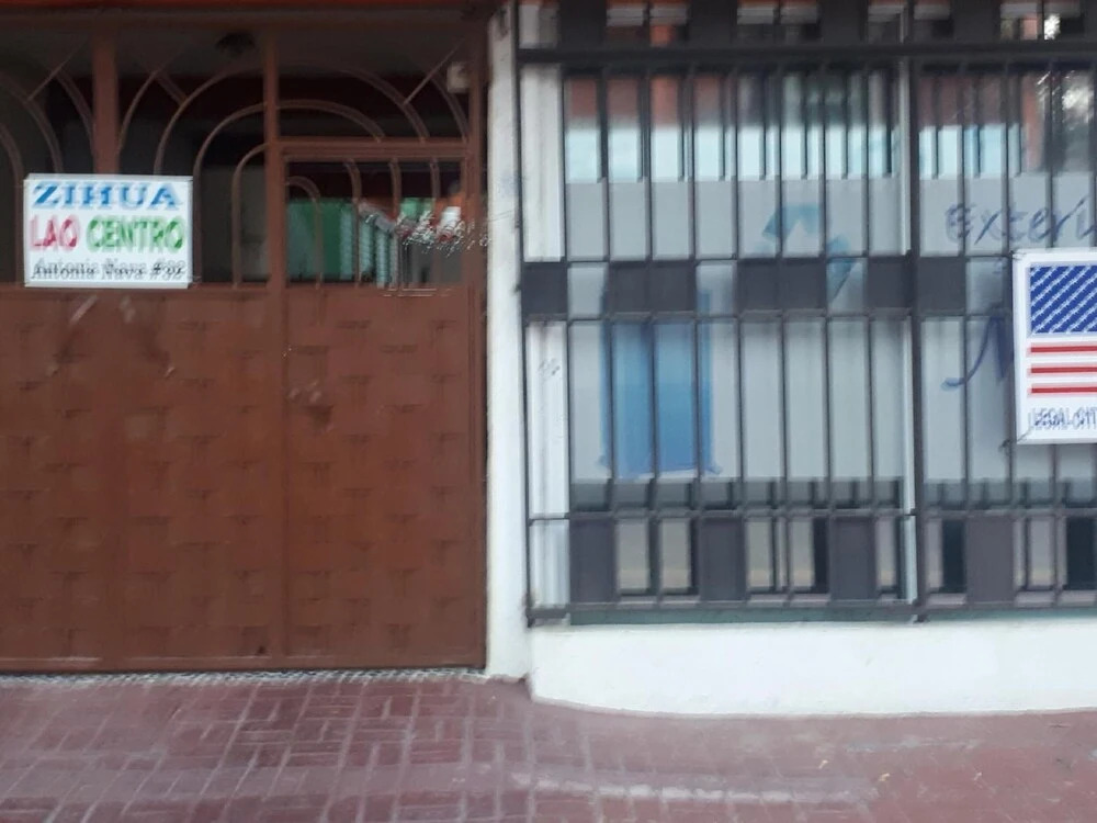 Zihua Lao Centro