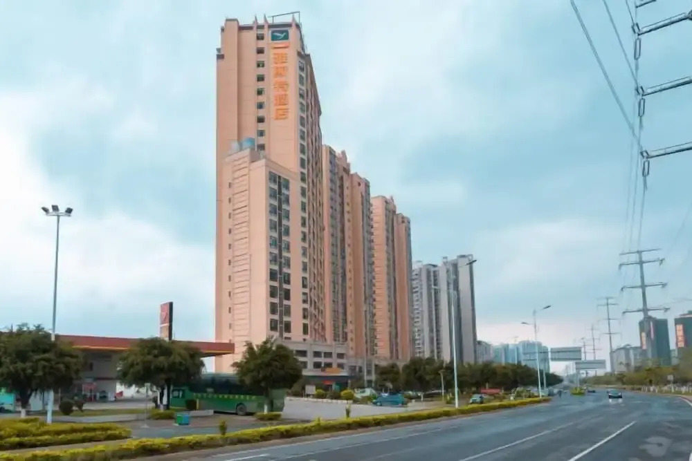 Yeste Hotel (Yulin Yudong New District Wentilu)