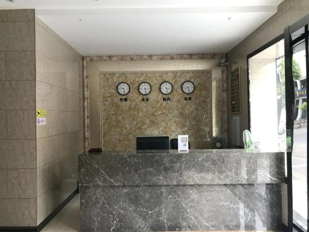 Nanjing Seven Star Express Hotel