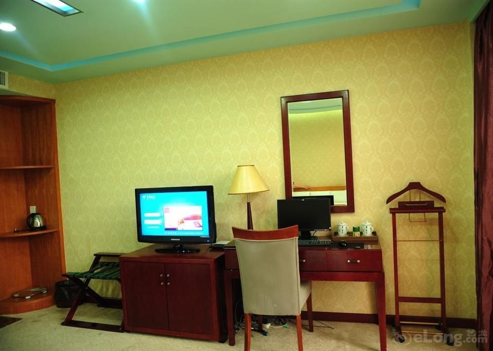 Huangshan Zhongshan International Hotel