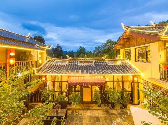 C＇est La Vie Boutique Hotel