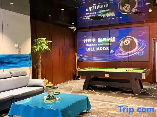 Wyndham Garden Changsha Yuelu