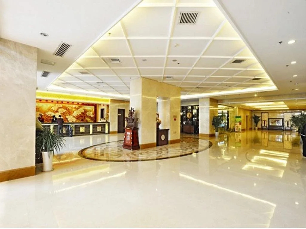 Xi'an Rongmin International Hotel