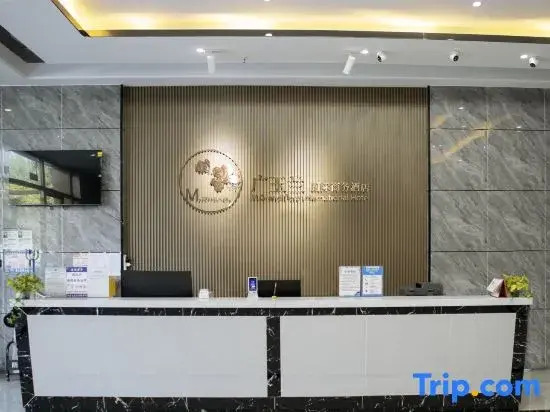 Khorgas Guangyulan Business Hotel