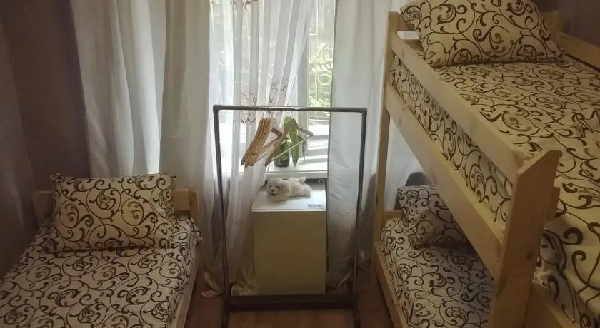 Hostel Svitanok