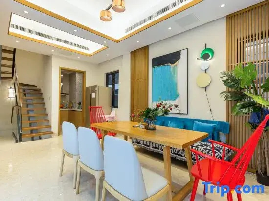 Shanhe Yuankuo Holiday Pool Villa (Sanya Bay Coconut Dream Corridor)