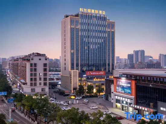 Maoming Kalton International Hotel