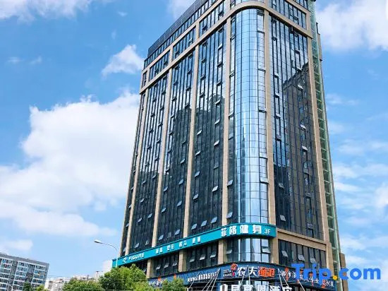 Xingxiang'en Hotel