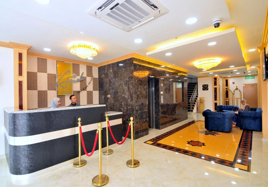 Al Afiah Hotel