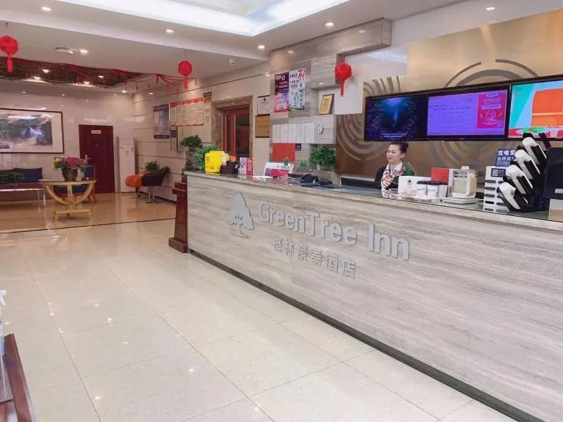 GreenTree Inn Langfang GuAn County Xinyuan Street Express Hotel