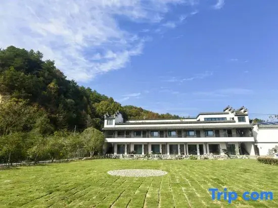 Guanyin Mountain Residence Vacation Apartment