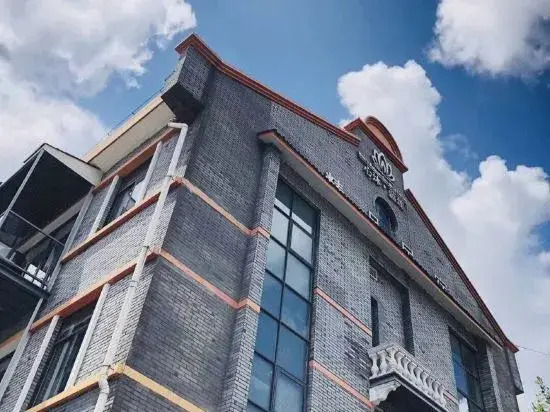 Xinmu Lanlian Boutique Hotel