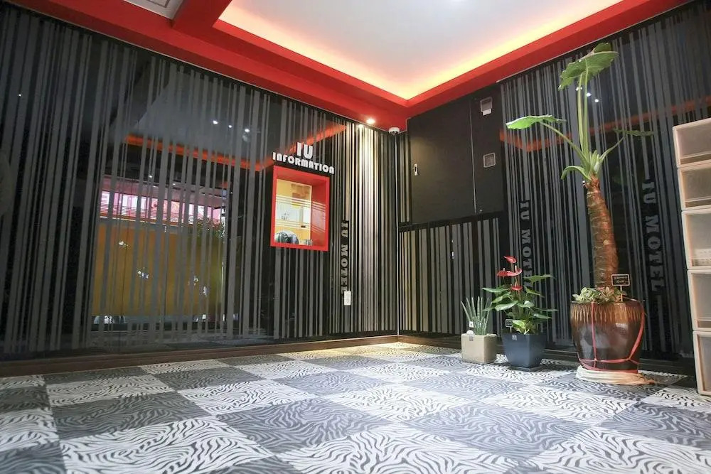 IU Motel