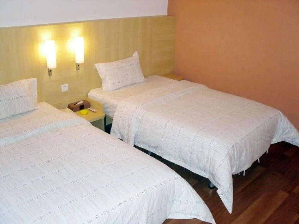 Guangzhou Lingnan Home Chain Apartment University Town