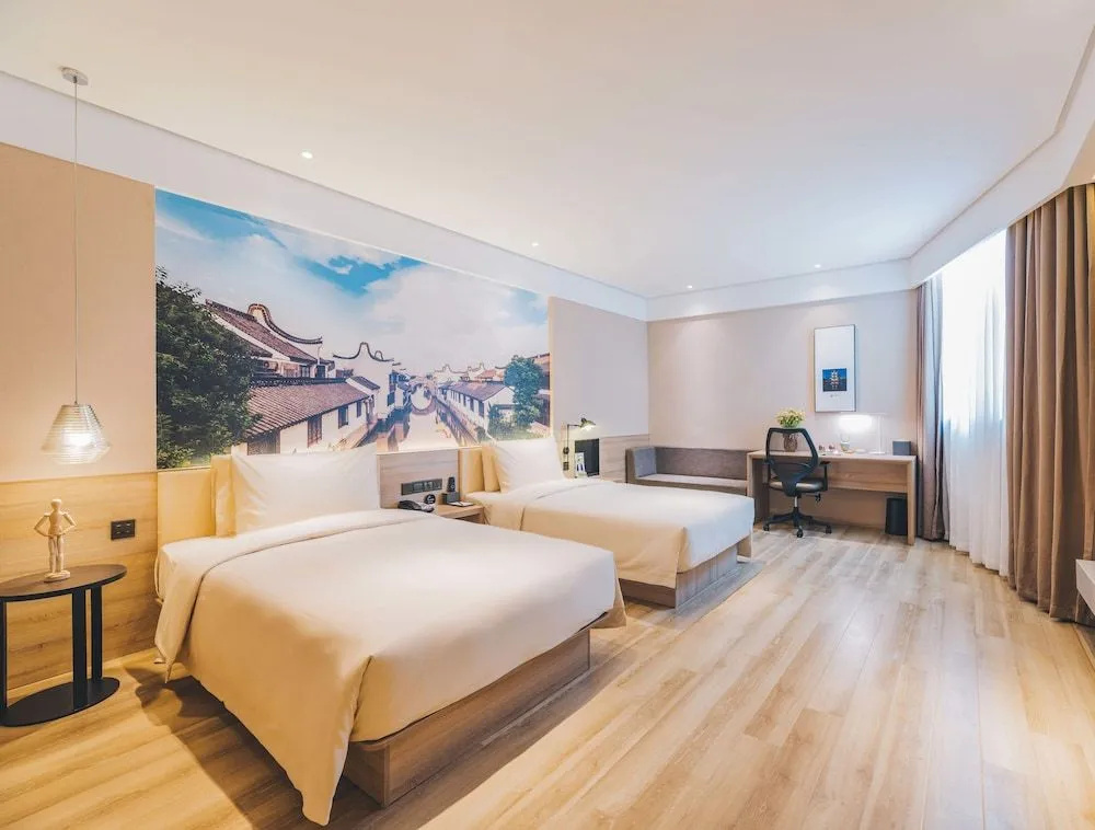 Hangzhou West Lake Hubin Yintai Atour Hotel