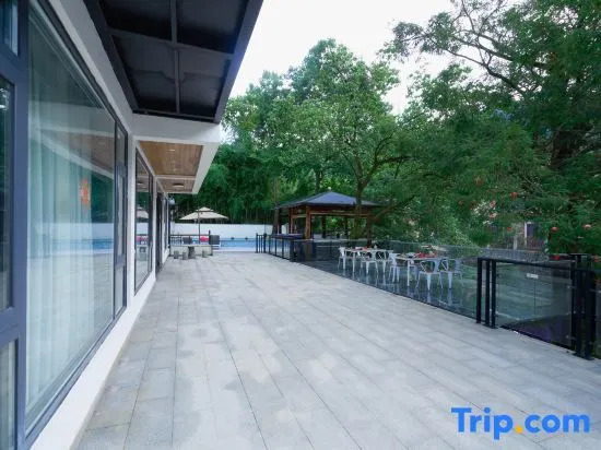 Yunshang Grassland·Anji Jiyi Starry Sky Pool Linxi Hot Spring Holiday Home