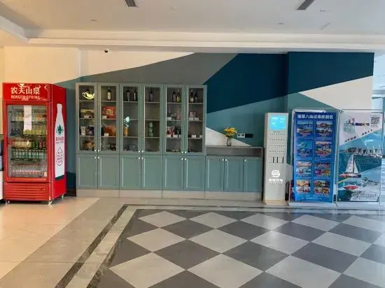 Penglai Guanlan International Hotel