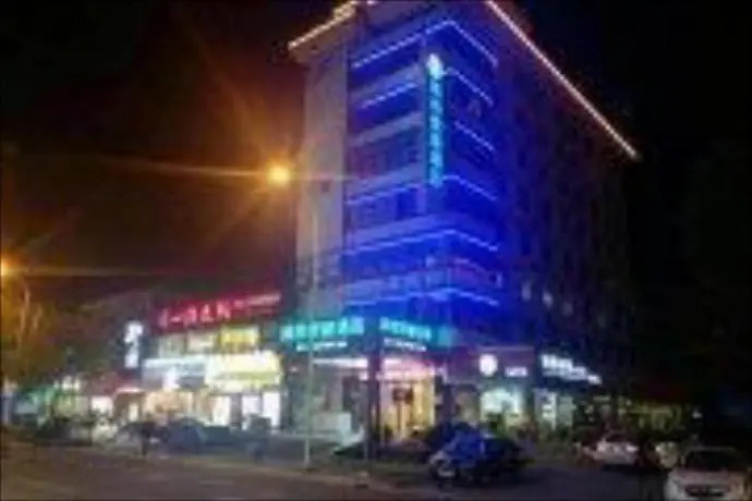 City Comfort Inn Shanghai Chongming Baozhen