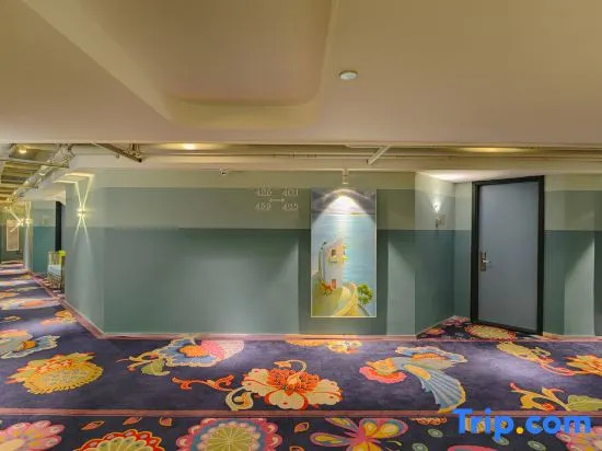 Happy Inn Hotel (Zhengzhou CBD Exhibition Center)