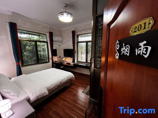 Xiamen Haicang Hade Courtyard Homestay