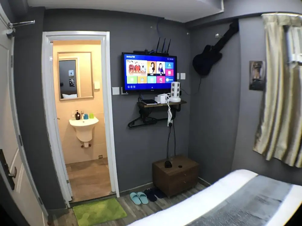 The House