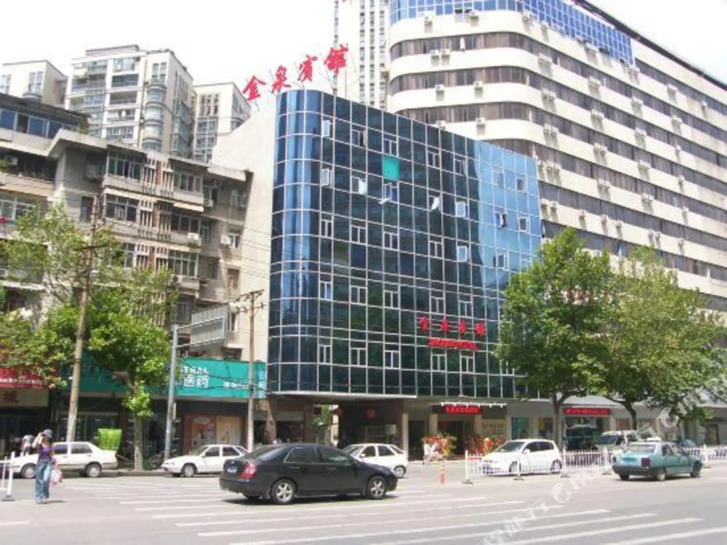 武汉翡悦国际酒店(解放大道同济医学院店)