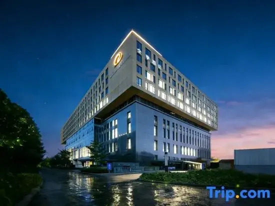 JI Hotel (Beijing Guomao Chaoyang Road)