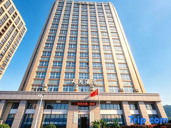Tianyue Hotel