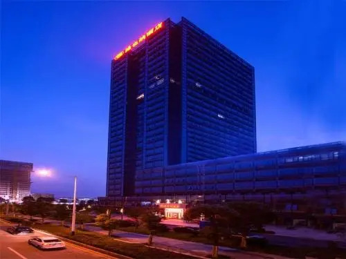 Vienna Hotel Guangzhou South Railway Station
