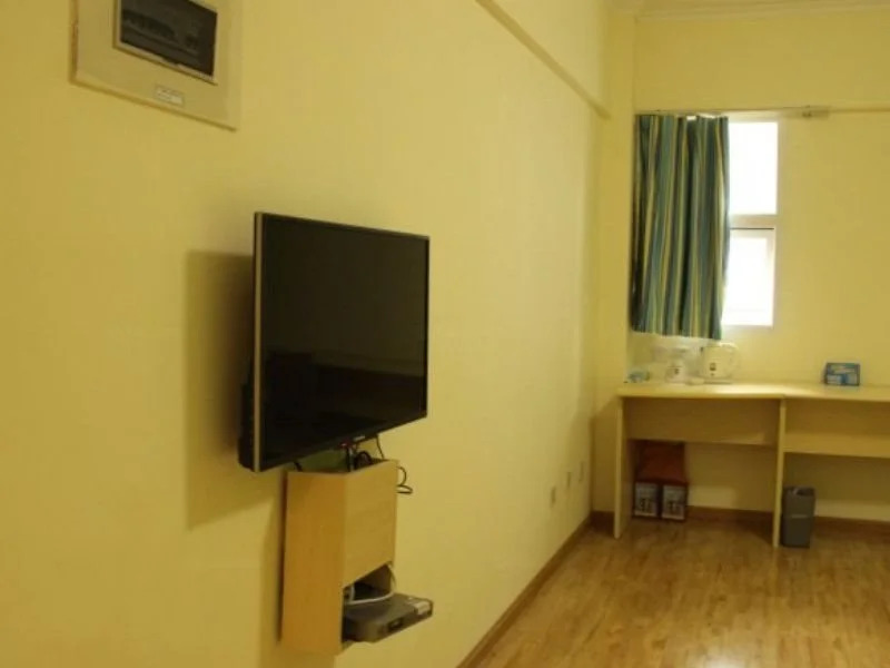 7 Days Inn Wuhouci