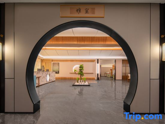 Moshang Qingju Hotel (Liangshan Longcheng Square Store)