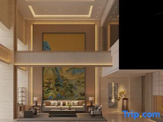 Starway Hotel (Wuyishan Tourist Resort)