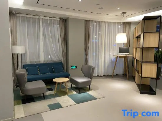 Homeinn Selected Hotel (Yantai Bohai Ferry Terminal Xingfu Middle Road)