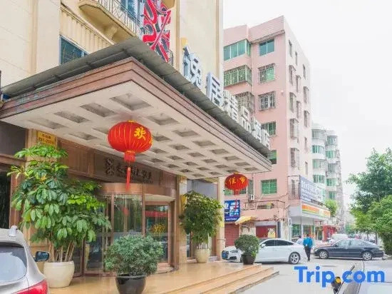 Yiju Boutique Hotel