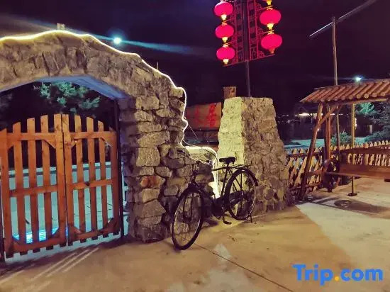 North Muju Hotel