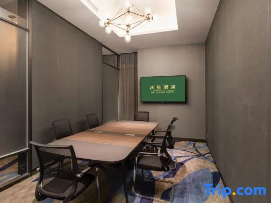 Wosheng Hotel Nanning