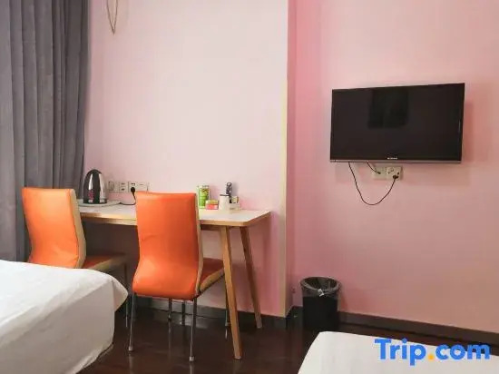 Homeinn Pebble Hotel (Shanghai Changning Shuicheng Road Subway Station)