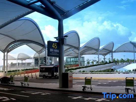 Pinyue International Apartment (Guangzhou Baiyun International Airport Branch)