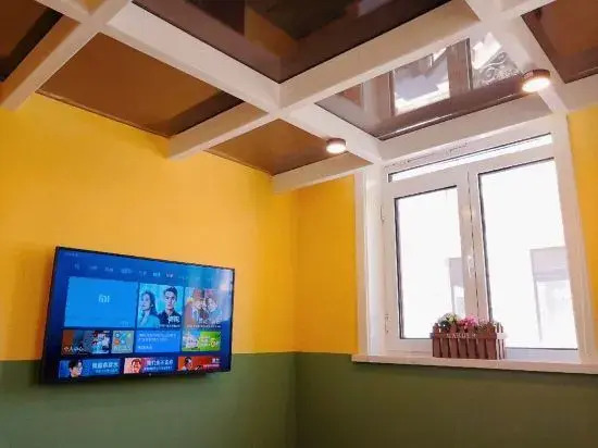 Yiyuanshu Homestay (Dalian Jinshitan)