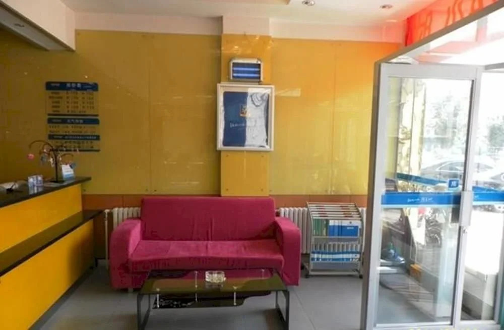 Eaka 365 Hotel