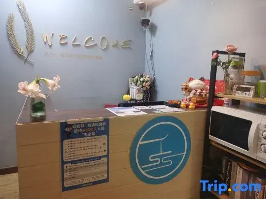 Tangsu Apartment