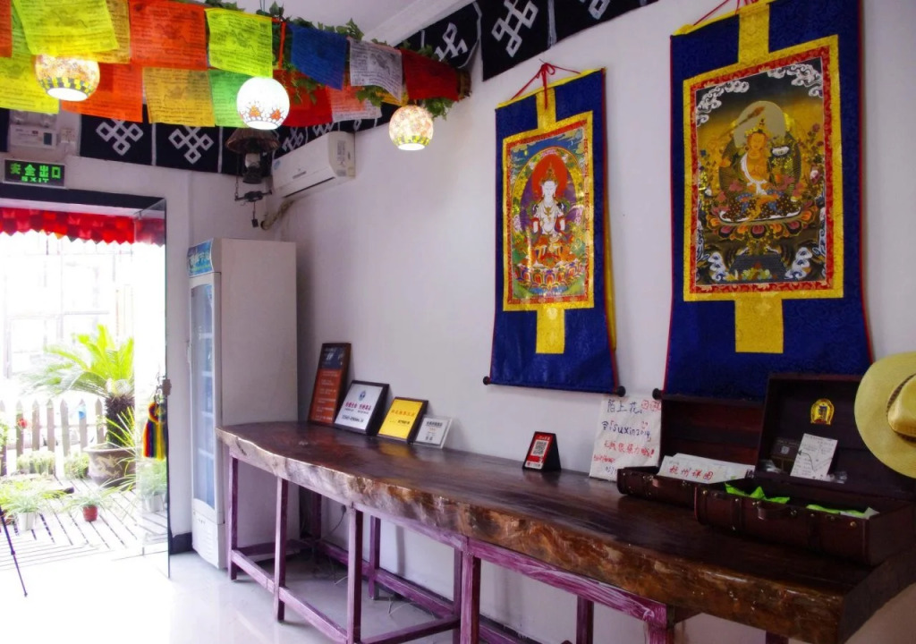 Musesun Hostel
