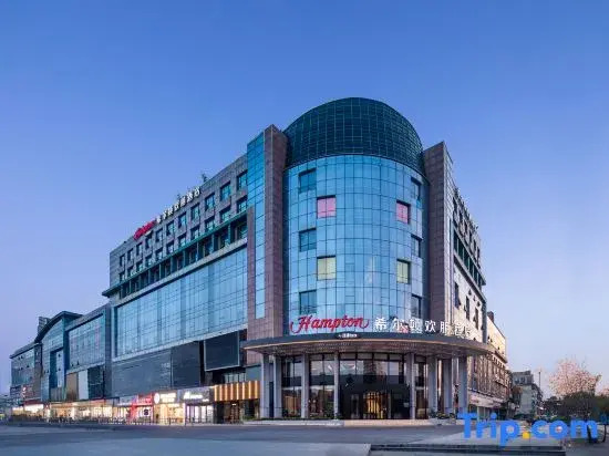 Hampton by Hilton Jinan Railway Station（Colorful Wuzhou Commercial Plaza )
