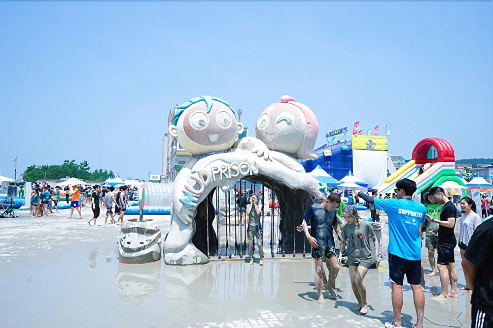Daecheon Sain Pension