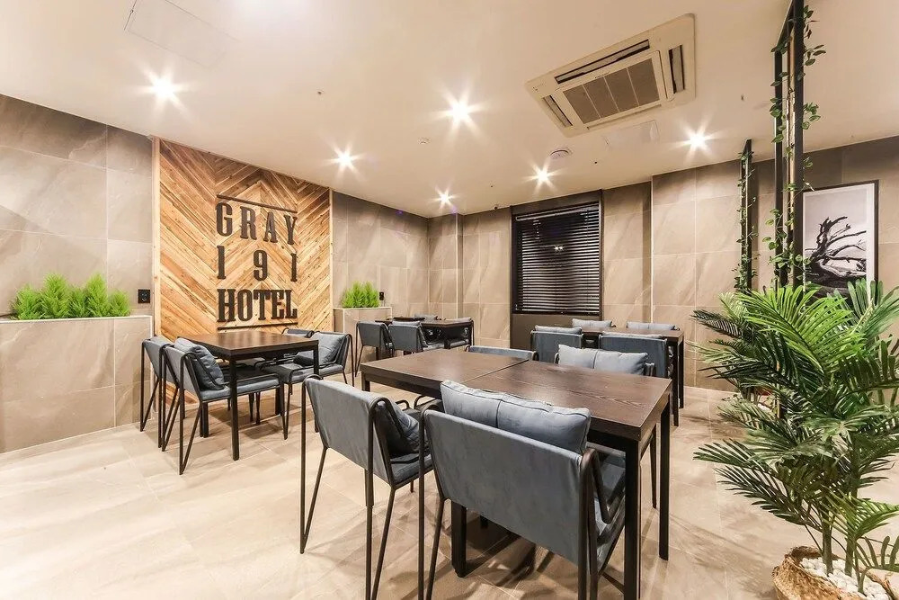 Gray 191 Hotel